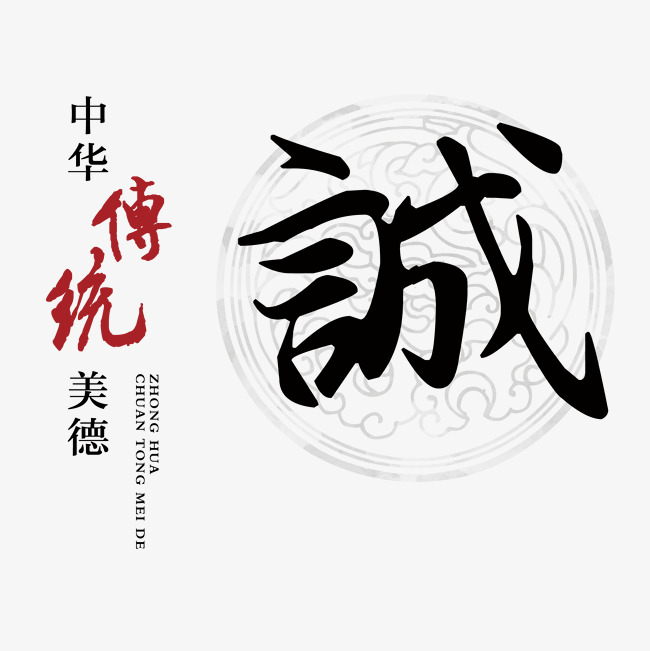 瑞溪镇讨账公司